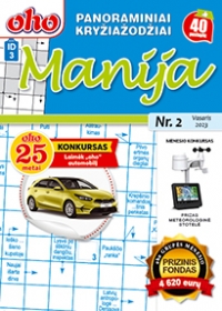 ID 3 oho Manija ID 3 oho Manija